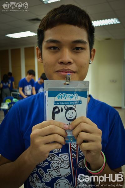 พี่โอ ศิษย์เก่า JWC#5