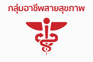 1-health