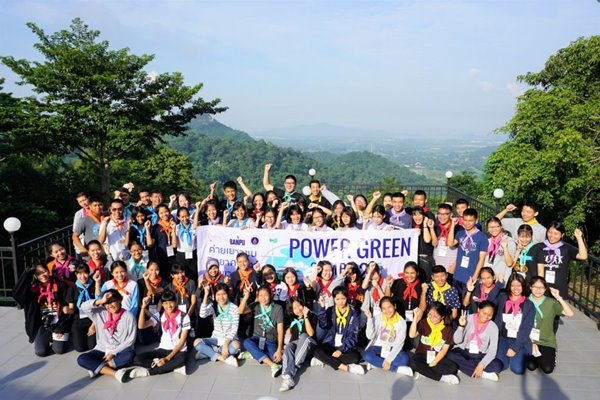 ภาพบรรยากาศค่าย Power Green Camp 12