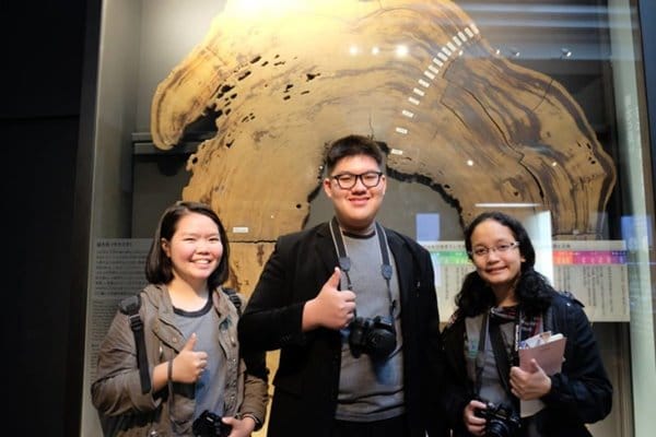 National Museum of Nature and Science - พิพิธภัณฑ์ธรรมชาติและวิทยาศาสตร์แห่งชาติ