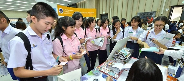 Mahidol Admission