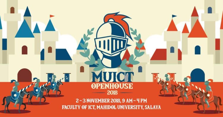 MUICT Open House 2018 Banner